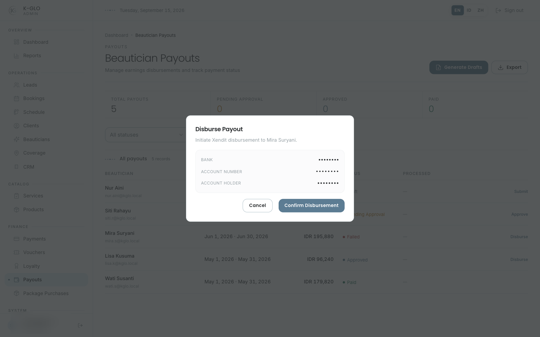 Disbursement dialog