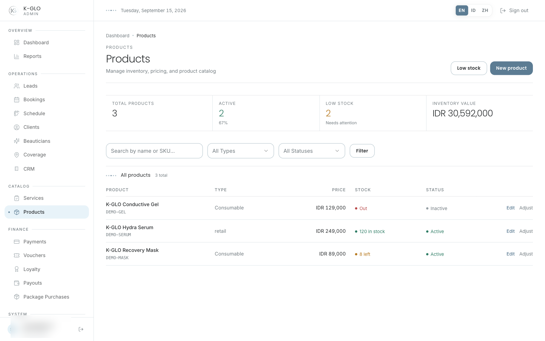 Products and stock status