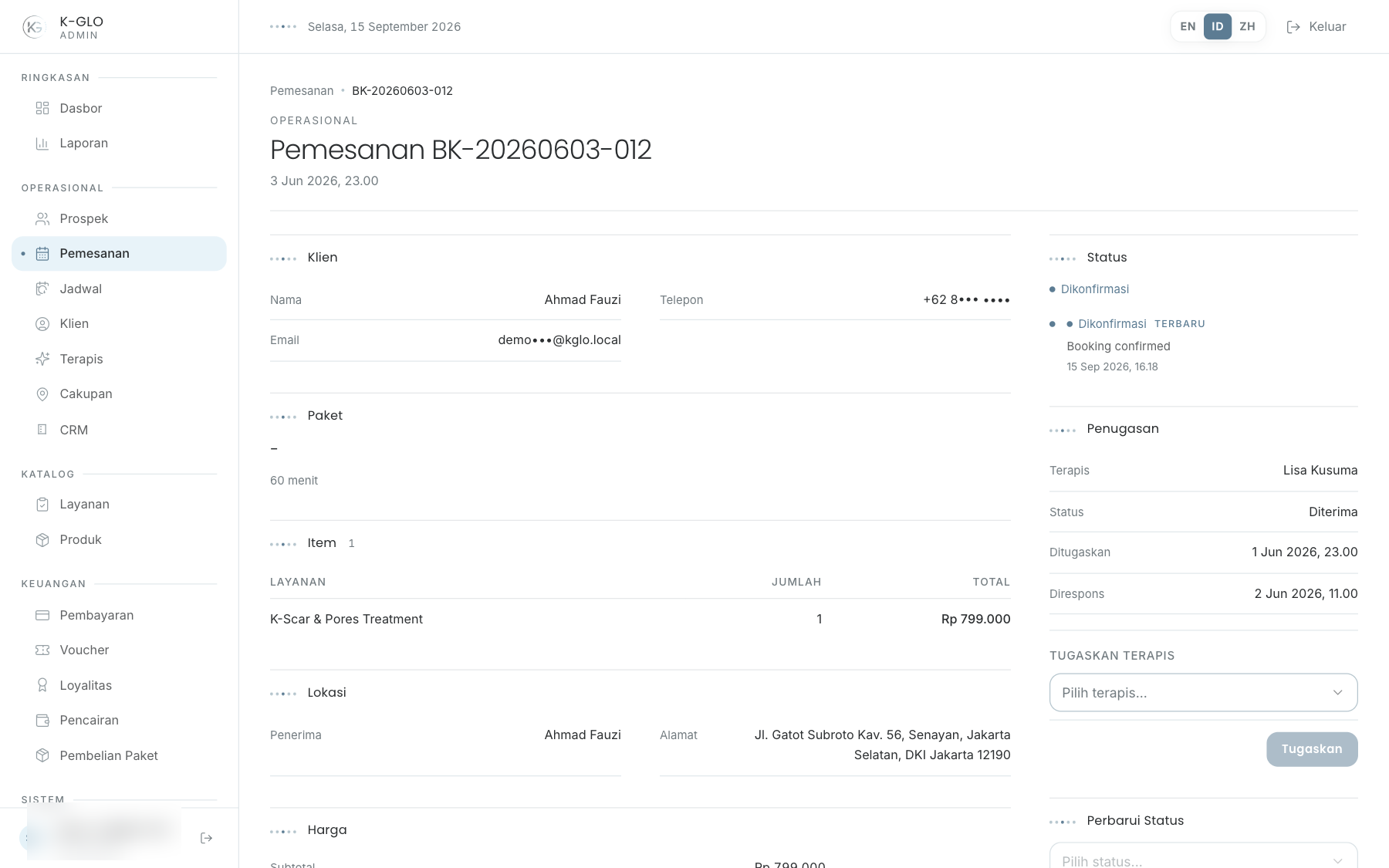 Inspector Booking