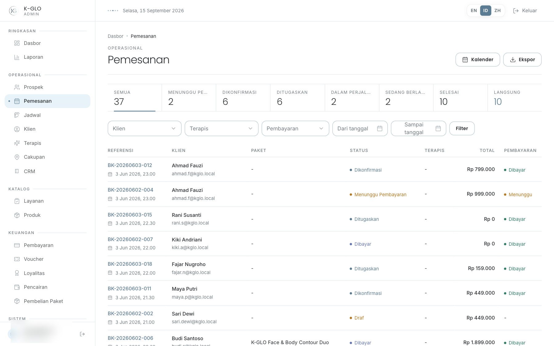 Ledger Bookings